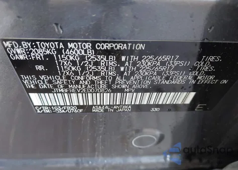 2014 Toyota Rav4 Le из США, поврежденный, VIN JTMBFREV2ED070826